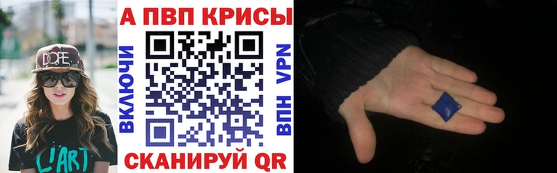 Где найти наркотики Орехово-Зуево ГАШ  КОКАИН  APVP  кракен онион  Амфетамин  МЕФ  Марихуана 