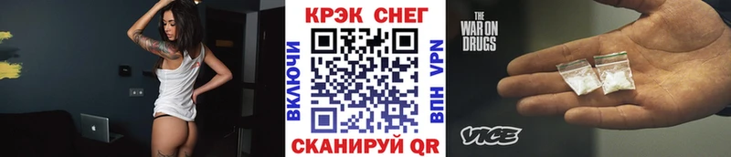 Cocaine 99%  сколько стоит  Орехово-Зуево 