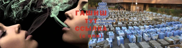каннабис Алексеевка