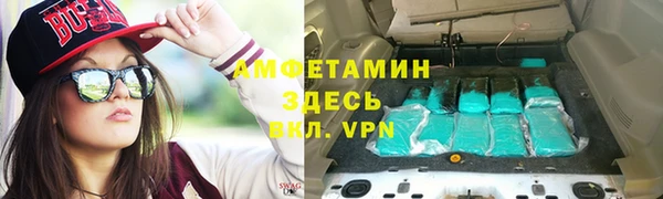 кокаин Алексин