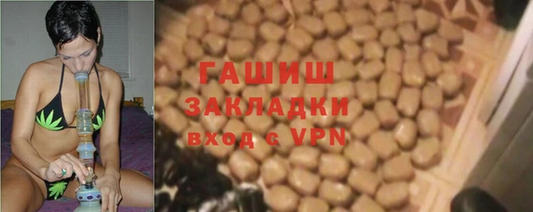 спайс Алзамай