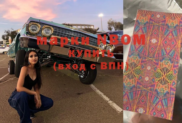 спайс Алзамай