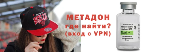 твердый Иннополис