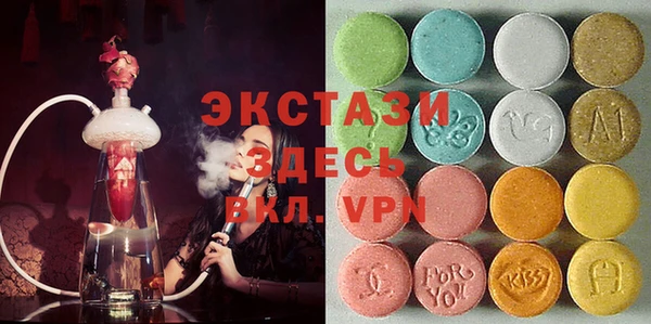 кокаин Алексин