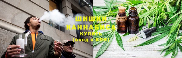 каннабис Алексеевка