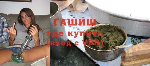 прущая мука Инта