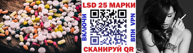 ЛСД экстази ecstasy  Орехово-Зуево 