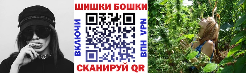 Канабис план  кракен зеркало  Орехово-Зуево 